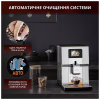 Кофемашина Krups EA875E10 - Image 6