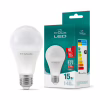 Лампочка TITANUM A65 15W E27 4100K 220V (TLA6515274) - Image 2