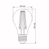 Лампочка Videx Filament A60FA 10W E27 2200K 220V (VL-A60FA-10272) - Image 3