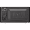 Микроволновая печь LG MS2042DARB - Image 4