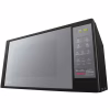 Микроволновая печь LG MS2042DARB - Image 6