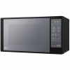 Микроволновая печь LG MS2042DARB - Image 12