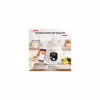 Мультиварка Tefal CY851130 - Image 2