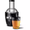 Соковижималка Philips HR1855/70 - Image 2