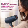 Фен Philips BHD512/00 - Image 4