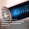 Фен Philips BHD500/00 - Image 5