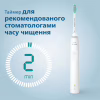 Електрична зубна щітка Philips HX3671/13 - Image 7