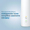 Електрична зубна щітка Philips HX3671/13 - Image 9