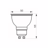 Лампочка TITANUM LED MR16 6W GU10 4100K (TLMR1606104) - Image 2