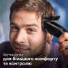 Машинка для стрижки Philips HC3525/15 - Image 7