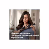 Выпрямитель для волос Philips BHS510/00 - Image 10