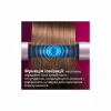 Вирівнювач для волосся Philips BHS530/00 - Image 6