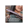 Вирівнювач для волосся Philips BHS530/00 - Image 10