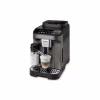 Кофемашина DeLonghi ECAM 290.81.TB - Image 2