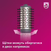 Фен-щітка Philips BHA710/00 - Image 7