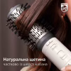 Фен-щетка Philips BHA710/00 - Image 8