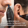Тример Philips NT1650/16 - Image 2