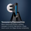 Тример Philips NT1650/16 - Image 3