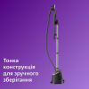 Відпарювач для одягу Philips STE3170/80 - Image 7
