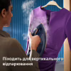 Праска Philips DST8050/20 - Image 8