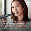 Электрическая зубная щетка Philips HX9911/88 - Image 7
