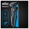 Електробритва Braun Series 5 51-M1000s BLACK / MINT - Image 3