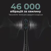 Електрична зубна щітка AENO ADB0002S - Image 7