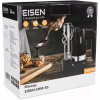 Міксер Eisen EHM-50 - Image 11