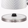 Електрочайник Russell Hobbs 26381-70 - Image 7