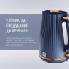 Електрочайник Tefal KO251430 - Image 7