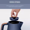 Електрочайник Tefal KO251430 - Image 9