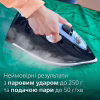Праска Philips DST7030/20 - Image 3