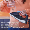 Праска Philips DST7030/20 - Image 5