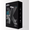 Тример Braun XT 5100 (XT5100) - Image 8