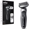 Електробритва Braun Series 7 71-S1000s SILVER / BLACK - Image 3