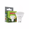 Лампочка Eurolamp LED SMD MR16 11W GU10 4000K 220V (LED-SMD-11104(P)) - Image 2