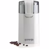 Кавомолка Gorenje SMK150WI - Image 2