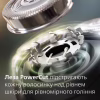 Електробритва Philips S1141/00 - Image 2