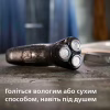 Електробритва Philips S1141/00 - Image 8