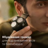 Електробритва Philips S3144/00 - Image 6