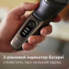 Електробритва Philips S3242/12 - Image 9