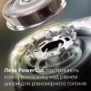 Електробритва Philips X3003/00 - Image 2