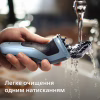 Електробритва Philips X3003/00 - Image 8