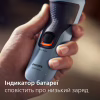 Електробритва Philips X3003/00 - Image 9