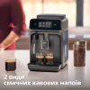 Кофемашина Philips EP1224/00 - Image 2