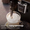 Кофемашина Philips EP1224/00 - Image 3