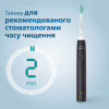Електрична зубна щітка Philips HX3675/15 - Image 7