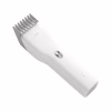 Машинка для стрижки Xiaomi BOOST SET White - Image 2