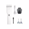 Машинка для стрижки Xiaomi BOOST SET White - Image 4