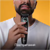 Тример Braun BT3411 - Image 3